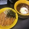 カレーつけ麺。ちゃんぽん麺。壬生