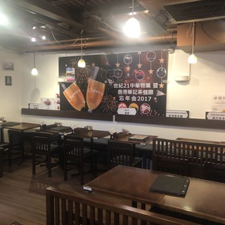 本場の雰囲気漂うアットホームな空間。各種宴会大歓迎！