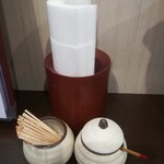 うどん馳走 山石土平 - 薬味