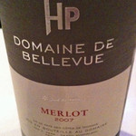 Mare@ - メルロー