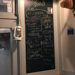 ラムと豪州ジビエバル プラスアルファキッチン - 