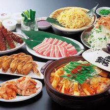 赤から 立川北口店 立川北 居酒屋 食べログ 赤から 立川北口店 立川北 居酒屋 食べログ