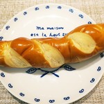 Grimm - Laugengebäck　€0.88