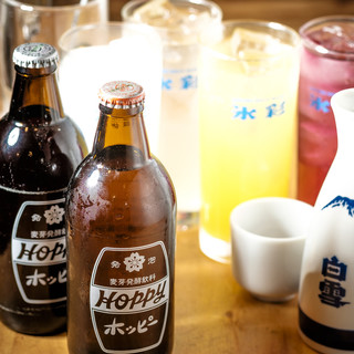 昼飲み限定！60分飲み放題1078円