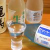 旬菜花こまち