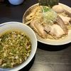 麺処 びぎ屋 磐田店