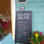 ジェラート オブラーテ - 