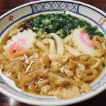 Haruya Udon - 