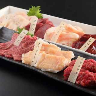 やきにく萬野_1