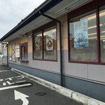 松屋 - 