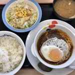 松屋 - 