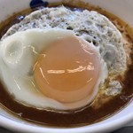 松屋 - 