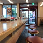 松屋 - 