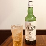 アンクール - 