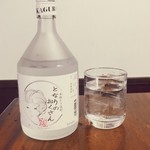 アンクール - 