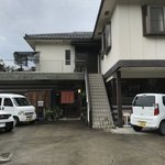 寿賀の家 - 