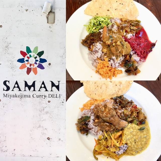 移転 サマン Saman 宮古島市 カレー その他 食べログ 移転 サマン Saman 宮古島市 カレー その他 食べログ