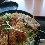 Tonkatsu Katsukichi - 