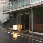 焼肉うしごろ - 