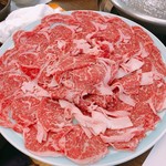 Shofuen