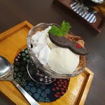 アートカフェ サクラ - 