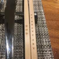 熱香森 - 