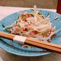 CINA New Modern Chinese - 