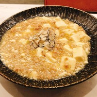 CINA New Modern Chinese - 