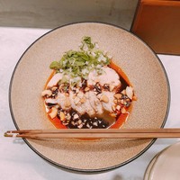 CINA New Modern Chinese - 