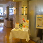 KIHACHI CAFE - お店の入り口