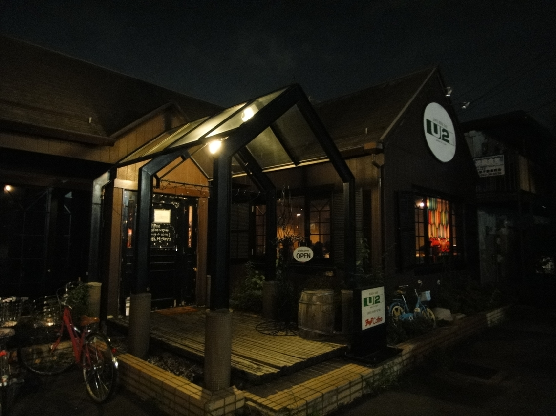 ビビンバー U2 元町店 name=
