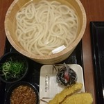 Marugame Seimen - 