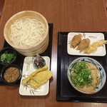 Marugame Seimen - 