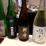 西麻布けんしろう - 