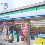 Family Mart - 