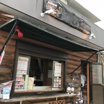 たこ八ちゃん - 東加古川駅北、徒歩２分のタコ焼きのお店です（２０１８．５．３１）