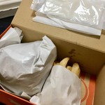 バーベキューキムラ - 