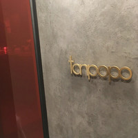 tanpopo 北新地本店 - 