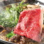 ワンガーデン - 和牛すき焼き