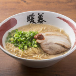 ラーメン暖暮 - 料理写真:ラーメン