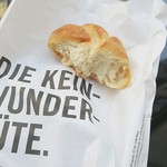 Joseph - 焼き立てをその場で味見しました