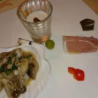 おいしんぼ - 