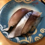 廻転寿司弁慶 - 