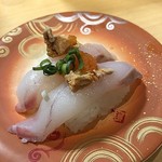 廻転寿司弁慶 - 