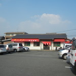 86799430 - お店の外観