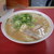 安全食堂 - 料理写真:ラーメン