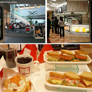 Cafeねんりん家_2