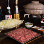 たんや沖縄 たんたん