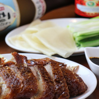 [Must eat! 】Our proud Peking duck ☆