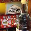 中国料理龍 瑞穂店